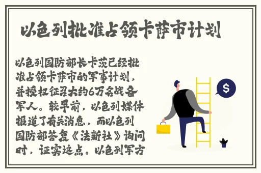 国产精品99久久久久久人四虎